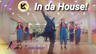 In da House! Linedance 중급라인댄스 킴스라인댄스 일요강사동아리 [Shane, Fred, Jean-Pierre, Guillaume, Dee &amp; Niels]