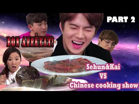 EXO KAI & SEHUN BEING THEMSELVES ON CHINESE COOKING SHOW PART 2