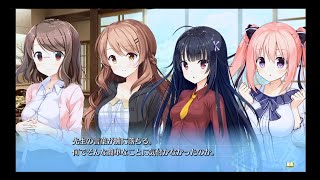 【実況】キミの瞳にヒットミー＃33