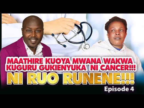 MWANA WAKWA NIANJUGAGIRA UHORO NO NDIAMENYAGA ATI NI GUTHII ARATHII!! AKUIRE NDIMWIROREIRE ~EPSODE 4