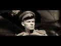 Хроника пикирующего бомбардировщика фрагмент #1 
