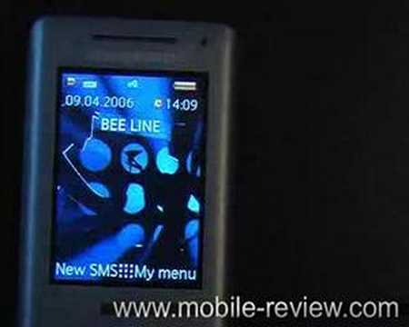 Benq-Siemens El71 Review Part 3