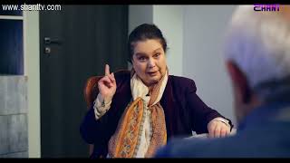 Երկուսով/Yerkusov - Սերիա 48