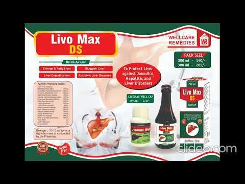 Nervine brainox tonic, 200 ml