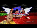 Speedy Plays SONIC EXE