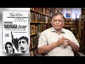 யாருக்காக அழுதான் திரைப்படம் உருவான 