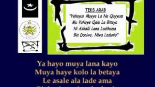 Download lagu Lagu Rakyat Terengganu - Inang Rodat (Dengan Lirik) mp3 Download lagu Lagu Rakyat Terengganu - Inang Rodat (Dengan Lirik) mp3