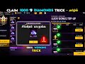 CLAIM 1000 DIAMONDS TRICK NEW LUCKY BONUS TOP UP EVENT FREE FIRE IN TAMIL NEW EVENT FREE FIRE