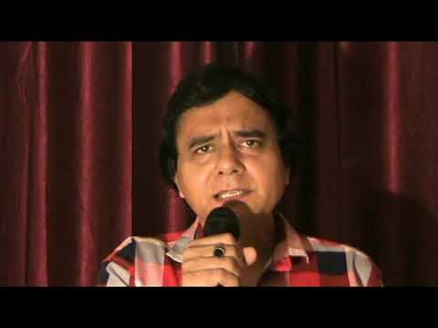 Abhijeet Das Jhilmil Jon Jole (Assamese) ABHIJEET DAS