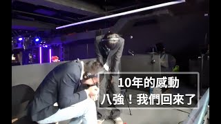 [閒聊] JR當天轉播側錄