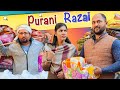 Purani Razai पुरानी रज़ाई Ft Gram Vikas Adhikari Nazarbattu Shorts