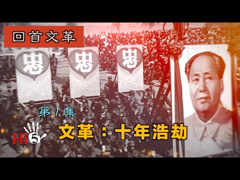 禁忌