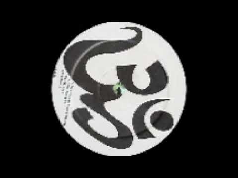 Foetusdreams & Mig - Untitled (Aum 001) 2004. B: Scaremonger (Mig).