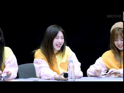 170219 소나무 (Sonamoo) 의진 (EuiJin) - 애교 [직캠 / FANCAM]