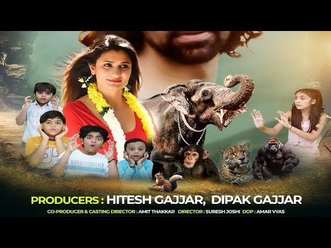 Azab Tarzan Ni Gajab Kahani ,Official Trailer Ankit Raj Vidhi Shah Chetan Daiya Jia Zaveri 14 Nov 25