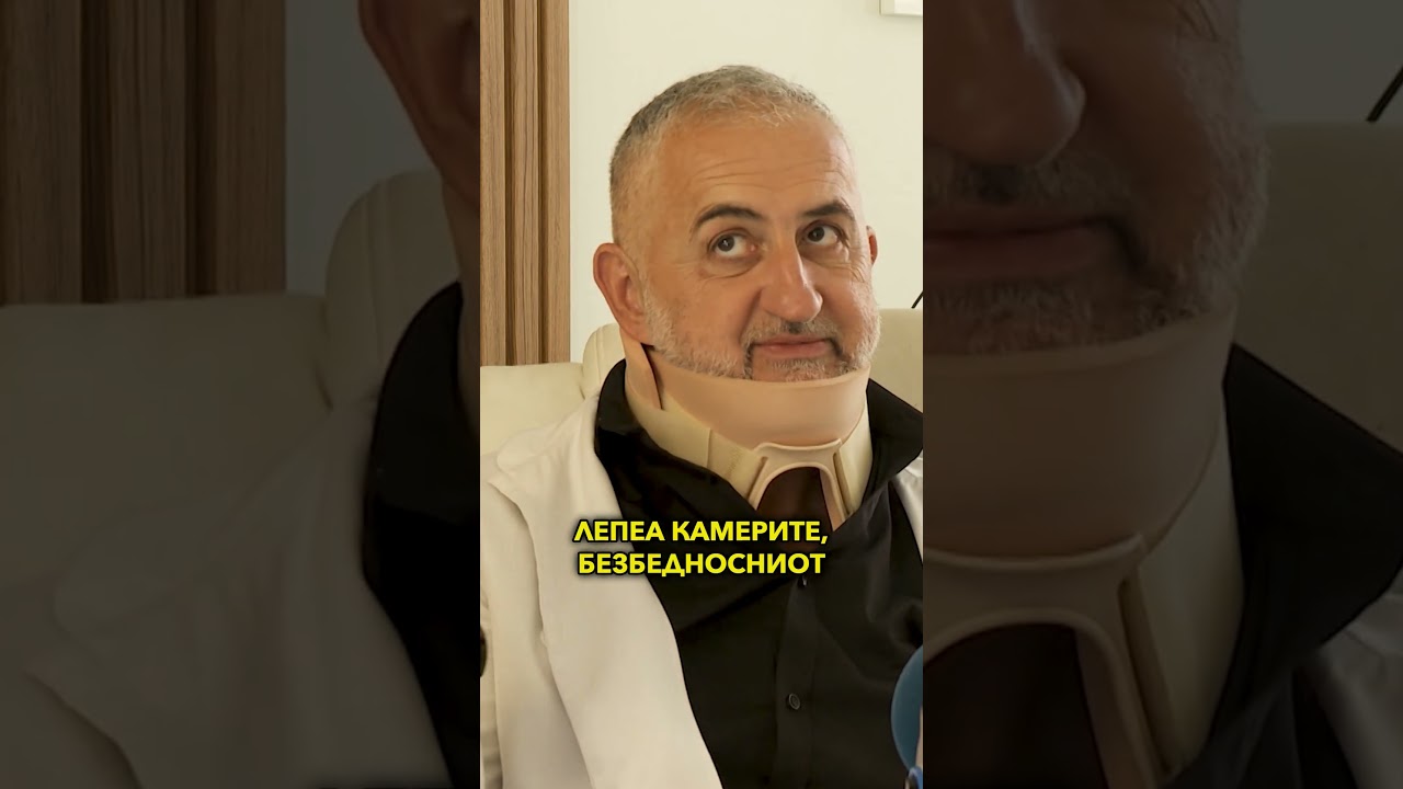 гинекологот Дејан Огненовиќ: „Ме нападнаа бидејќи сум “крадел“ пациентки!“
