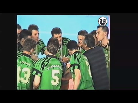 Meciuri memorabile: U-ARDAF - Dinamo în finala Cupei României