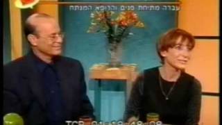 דר' אבישי וינברגר - הסרת קמטים
