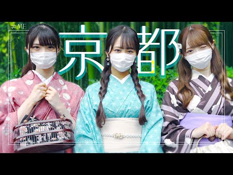 嵐山駅 前