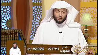 الجواب الكافي+معالي الشيخ أ د  سعد بن ناصر الشثري+01 02 2011+28 02 1432 image