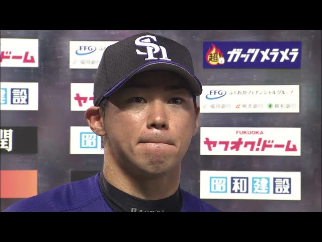 ホークス・長谷川勇也選手ヒーローインタビュー 9月28日 福岡ソフトバンクホークス 対 埼玉西武ライオンズ