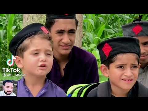 Da School Mashuman Part 02 Pashto Funny Video ||Bonus Vines|| 2022