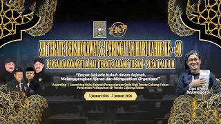 Download lagu 🔴LIVE STREAMING 'SH TERATE BERSHOLAWAT & PERINGATAN HARI LAHIR KE-40' mp3