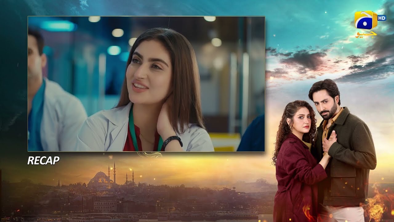 Recap Humrahi Episode 04 - 10th April 2026 - Har Pal Geo