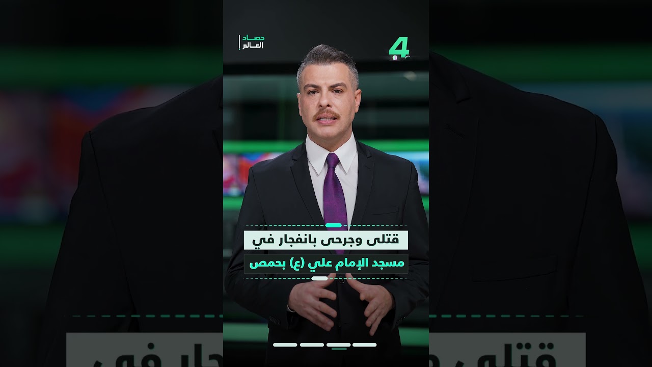 فيديو | إدارة ترامب تضغط لتسريع اتفاق غـ ـزة وتنتقد مواقف نتنياهو