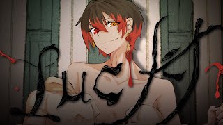 [OriginalMV]  ルシファー [cover -ru.ikuro-]