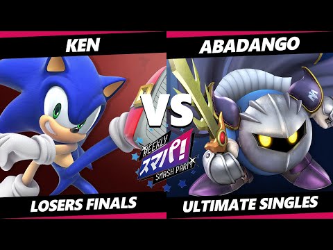 Sumapa 84 Losers Finals - Abadango (Meta Knight) Vs. KEN (Sonic) Smash Ultimate - SSBU
