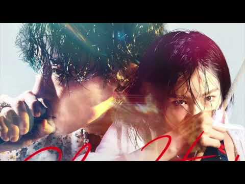 Corazón de cristal ; ESTRENO NETFLIX #netflix