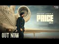 PRICE (Official Video) ਕੀਮਤ || Pavitar Lassoi || Mxrci || Latest Punjabi Song || Vehli Janta Records