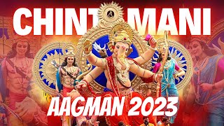 Chinchpokli Cha Chintamani Full Aagman Sohala 2023