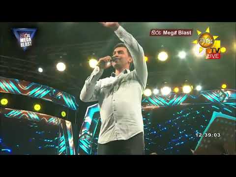 MATA HEENAYAK WELA OBE OYA ADARE DAMITH ASANKA HIRU MEGA BLAST  FLASHBACK  KURUNEGALA  2023 04 01