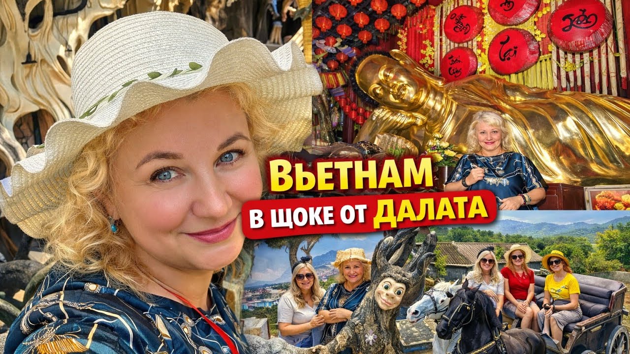 Обложка видео