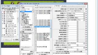 【三ツ矢】 ゲ～ム製作 ～ 33 【Livetube】