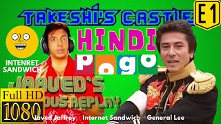 Download lagu Takeshi's Castle Hindi (Episode 1) Javed Jaffrey Comedy Pogo | Internet Sandwich mp3 Download lagu Takeshi's Castle Hindi (Episode 1) Javed Jaffrey Comedy Pogo | Internet Sandwich mp3