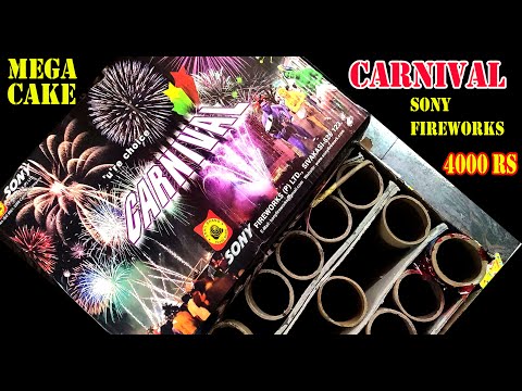 CARNIVAL from Sony Fireworks| Sony Big Multishot Cake #sonyfireworks #sonnyfireworks