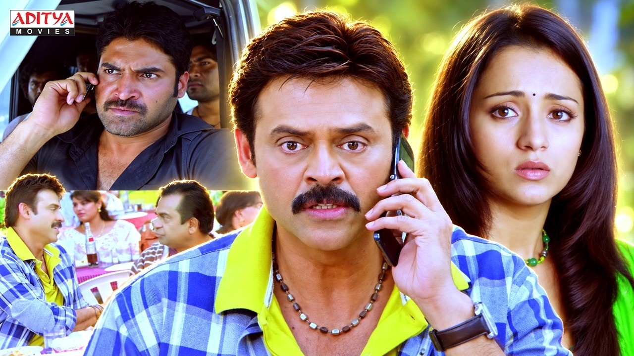 Rakhwala Pyar Ka Movie Hit Scenes | Venkatesh | Trisha | Brahmanandam | Hindi Dubbed Movies 2026
