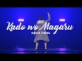 Lyrics Hirate Yurina Kado Wo Magaru Tokyo Dome Arena Tour 2019