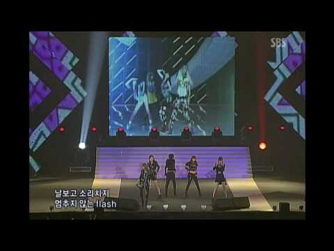 4Minute in Shanghai (Hot Issue, Muzik)