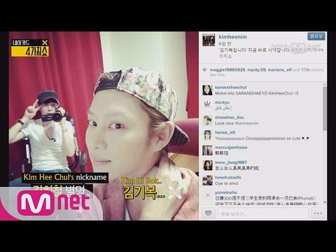 [Naked 4show] Hee Chul Challenged Himself to Become Afreeca ... 4가지쇼 시즌2 온라인