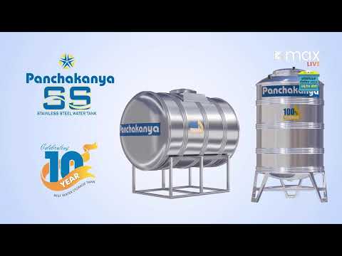 ICC Men's T20 World Cup | Pre Match Analysis