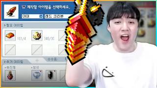 유튜브 썸네일