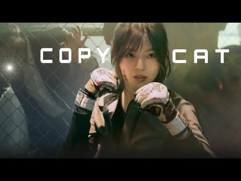 My Name | Yoon Jiwoo