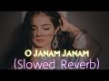 O Janam Janam Teri Naubat Baje (Full Song) Janam Janam Teri Naubat Baje , New Song 2023
