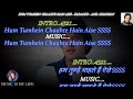 Hum Tumhe Chahte Hain Aise Karaoke With Scrolling Lyrics Eng हिंदी