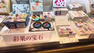 Nihombashi Mitsukoshi Food Hall Part 6