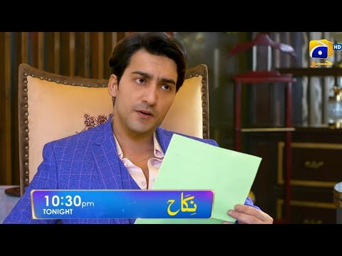 Nikah Episode 87 Teaser  | Best Scene 3 | Pakistani Drama Nikah Ending Scene Part 3